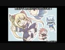 【シャドウバース】フラムグラスでランクマッチ頑張る【ゆっくり実況】