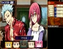 【実況】七つの大罪の無実を証明する【PART11】