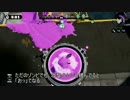 ふうせんパンやさん５