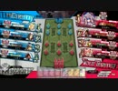 【wlw】ﾆｰｻﾝの輝きで、天下を覆い尽くすよ！27【AA2　エピーヌ】