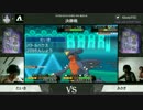 バトルロードグロリア2016東北大会決勝戦 たいきvsあさぎ [全国ダブル]