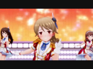 【ポジくぼ】おねだりShall_We~?_MV【目線バグ】