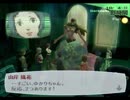 テレッテのために、ペルソナ３FES実況part87