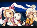 【実況】 今日から始まる害虫駆除物語 Part391【FKG】