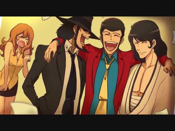 手描き ルパンで語り継ぐこと ニコニコ動画