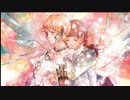 【時間かかったけど】週一で歌ってみた　-心做し-　【戸部まり（kaNa）】