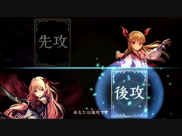 迫真シャドバーッス部　オークのおもちゃの裏技.mp12