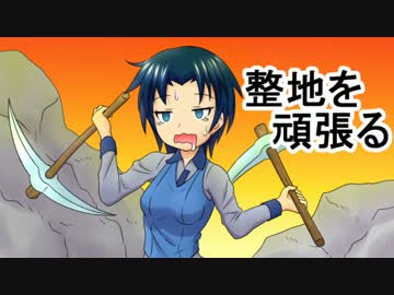 【ゆっくり実況】ハードコアで30の村をつくる　第36回【Minecraft】