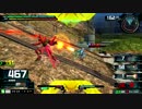 exvsmbon ゼイドラ