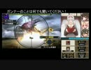 【MHX】矛砕狩猟依頼１０ ペア討伐 ２分３１秒８１【ヘビィ・ライト】