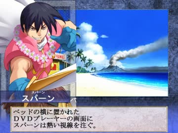 【大番長実況プレイ】番長をねらえ！-Big Bang Age-４ターン 全国編