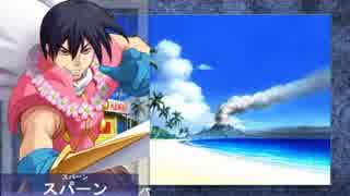 大番長実況プレイ 番長をねらえ Big Bang Age ４ターン 全国編 ニコニコ動画