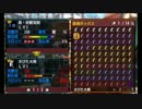 MHX 全武器作成(イベント含む）　大剣１１０本