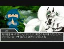【アホでも分かるパラノイア風忍者TRPG】小箱の奪還　その１