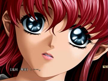 推理エロゲー傑作選 『遺作』 実況⑨