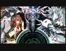 【ゆっくり実況】BBCF セリカ対戦動画 その6