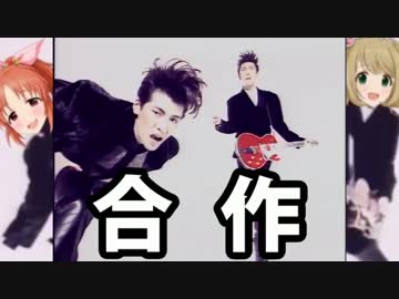 【投稿しました！！】BEMYBABY合作（仮）参加者募集のお知らせ