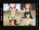 テイルズオブベルセリア　おすすめチャット集③