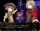 【実況】明日を取り戻せ！「時計塔の謎を追うスチームパンクRPG」　Ep.48