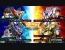 【都内】EXVSMBON貸し切り講習会