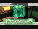 一人暮らしに潤いを齎すべく大神絶景版を実況プレイpart79-1