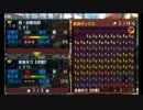 MHX 全武器作成(イベント含む）　太刀１０２本