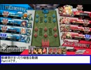 【Wonderland Wars】修練勢がまったり頑張る動画P14【魚とウラは苦手】
