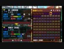 MHX 全武器作成(イベント含む）　片手剣１０１本