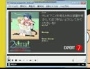 maimai simaiでテレビ[こち亀]　BPM103 EXPERT