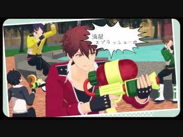 【MMDあんスタ】世界は恋に落ちている☆★☆★☆