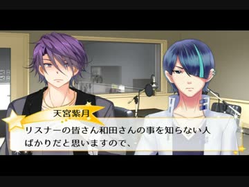 人気の「乙女ゲーム ドラマCD」動画 49本 - ニコニコ動画