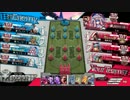 ＡＡ２ 脳筋エピーヌが種を撒く動画 ver.43 【初サポーター乗り】