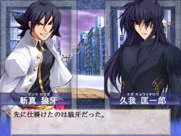 【大番長実況プレイ】番長をねらえ！-Big Bang Age-５ターン 全国編