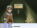 ミノルのルーンファクトリーフロンティアpart195