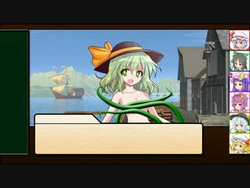 【SW2.0】東方紅地剣　S12-10【東方卓遊戯】