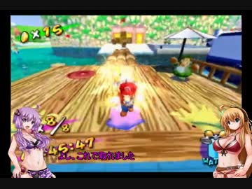 結月ゆかりがシャイン120枚頑張って集める実況part05