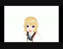シャルで「galaxias!」
