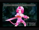 FF9をひっそりと楽しむ実況プレイ　パート05