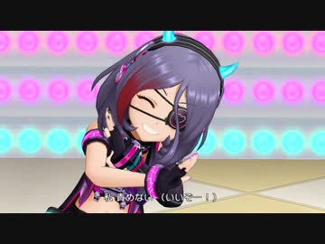 【デレステ】 あんずのうた (Master) All Perfect 【手元】