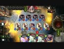 【倍速play動画】コンボエルフで勝ちたいpart21