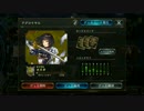 【シャドウバース】一風変わった3連戦 9 ロイヤル【A2】