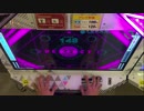 【BeatStream】ハッピーシンセサイザ（LIGHT）PERFECT【手元】