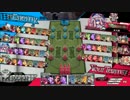 【WLW】ストーカーが入った森は【エピーヌ】