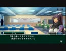 スーパーロボット大戦X-Ω [スパクロ] 月末イベント アヤメ、開眼する！