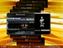 【K-Shoot MANIA】Bonetrousle