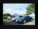 GiftとRX-7のRotaryizm part9
