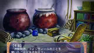 迫真天使捜索部　ＡＵの裏技.mp16