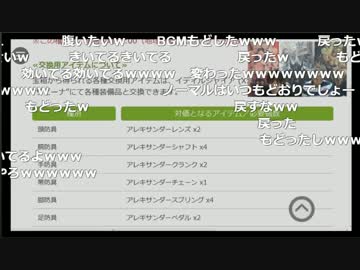 3.4パッチノート朗読会で新たなツボにはまるモルボル