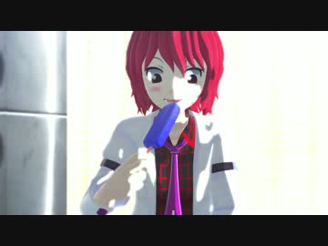 【東方MMD】東方電撃娘のアイスカンディ