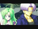 青い風のＨＯＰＥが幻想入り最終話告知【東方×ドラゴンボールＺ】